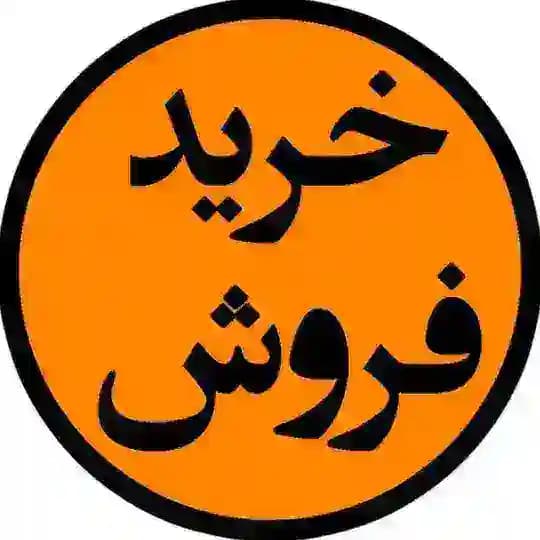 گروه کالاف دیوتی موبایل Profile