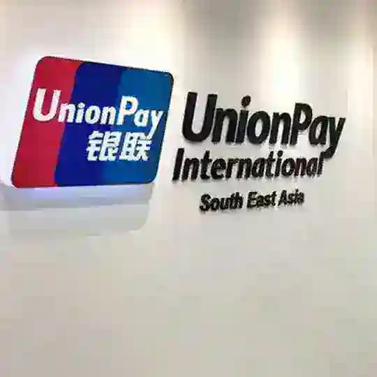 Rửa Tiền , Trao Đổi Ngoại Tệ... Profile