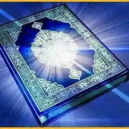 Shayx alijon qori Profile