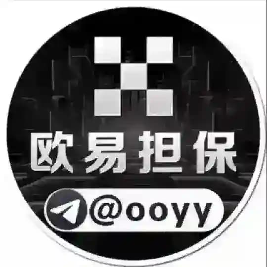 公群2279 供押6000U-尚品烟草 走私、出口、免税品质香烟 Profile
