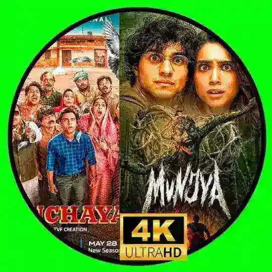 Sahil.X2 Prediction king Profile