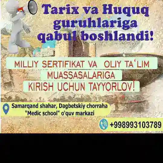 Samarqand tarixchilari📚📚📚 Profile