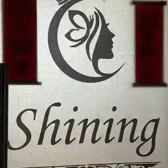 Shining Spa後備群組 Profile