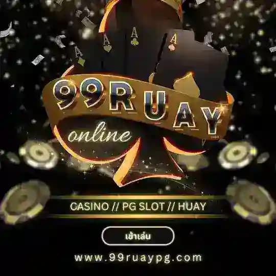 สูตรสล็อต|แฮ็คสล็อต|สล็อตเว็บตรง| Profile