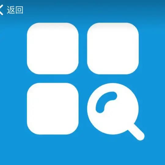 超级索引🚀|中文搜索🚀|导航群组 Profile