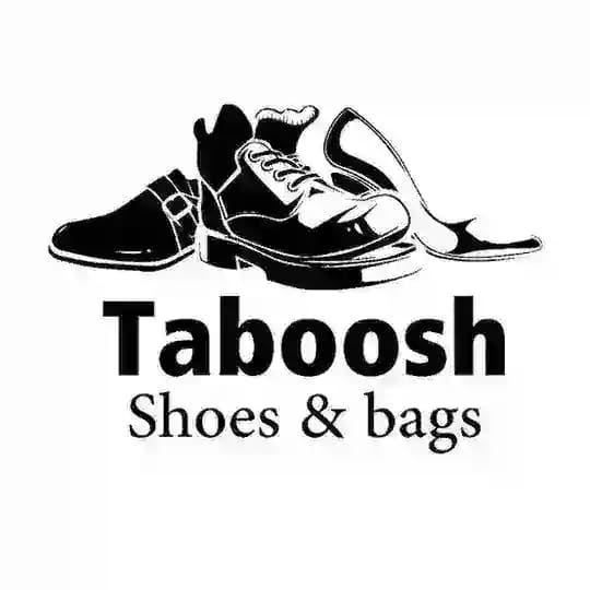 شركه المروه للكوتشيات والشنط الجمله Profile