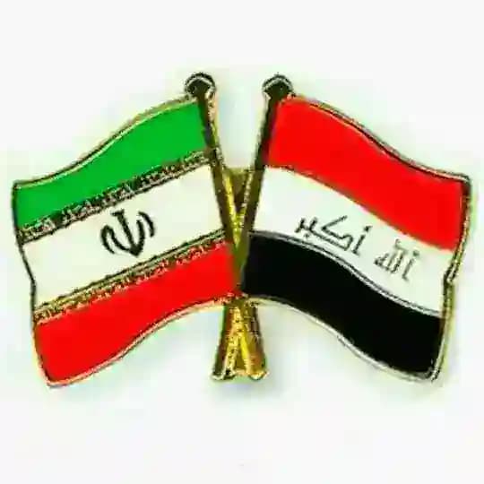 ابر گروه تجارت ایران و عراق Profile