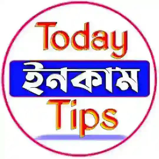 Today ইনকাম Tips [Group] Profile