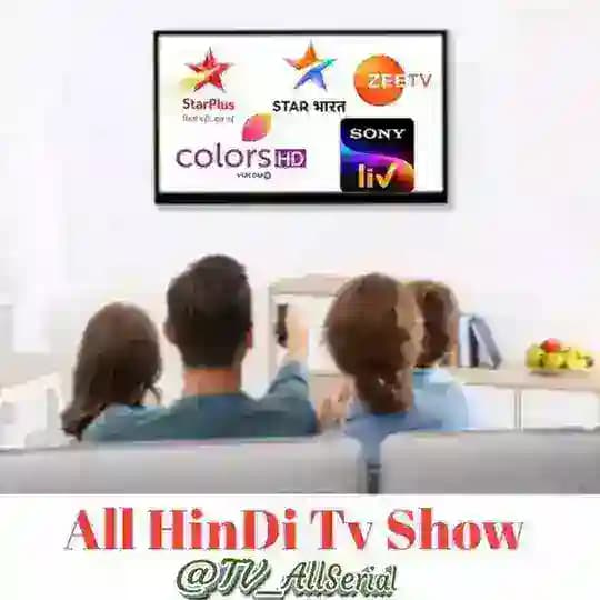 Today Serials Profile