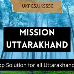 UTTARAKHAND PCS 2026/ACF/FRO/LOGGING OFFICER /UPPER & LOWER PCS 2026 Profile