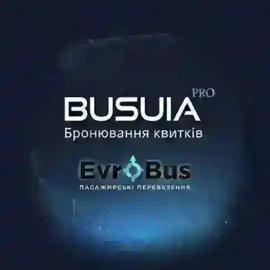 КИЕВ КИШИНЕВ | Аэропорт трансфер | Пассажирские перевозки | КИЇВ КИШИНІВ | Пассажирські перевезення Profile