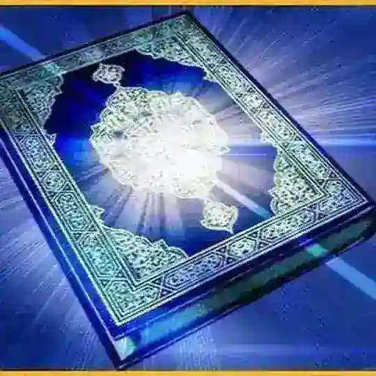 QUR'ON 30 PORA XATIM Profile