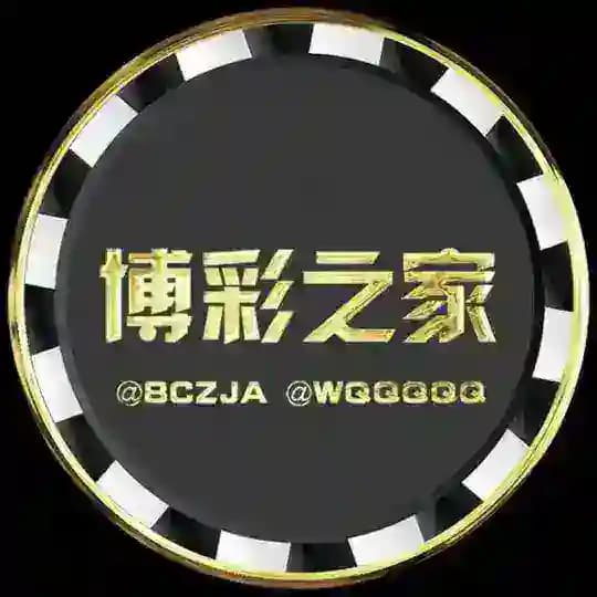 【博彩之家】东南亚赌博赌狗交流 Profile