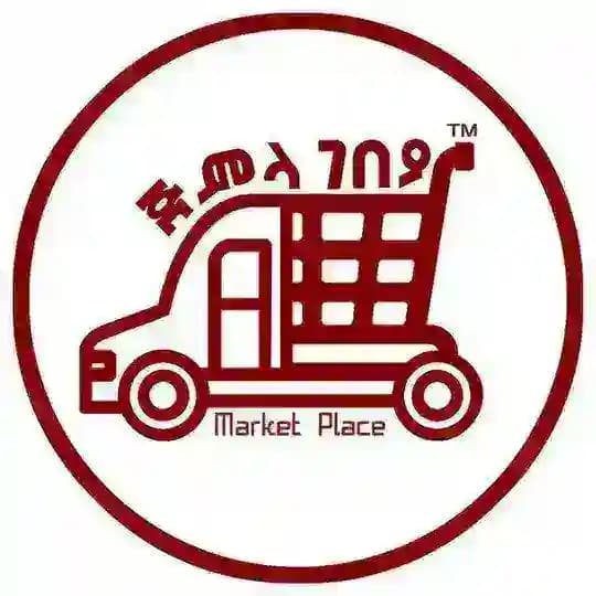 ጅምላ ገበያ online shop Profile