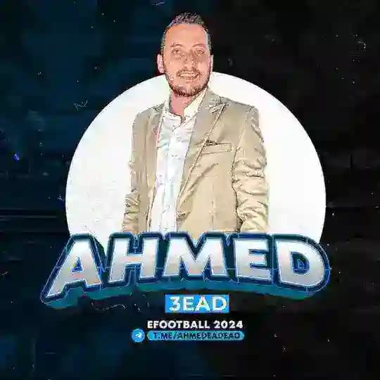 𝐀𝐇𝐌𝐄𝐃 𝟑𝐄𝐀𝐃 𝐒𝐓𝐎𝐑𝐄 Profile