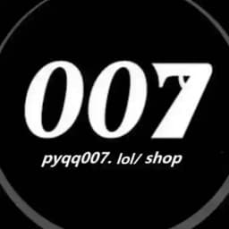 网游爱Q-007 售后群 网站aiqq007.lol/shop Profile
