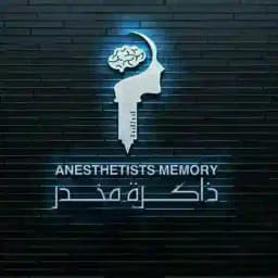 ذاكرة مخدر _ (قروب المناقشة) Profile