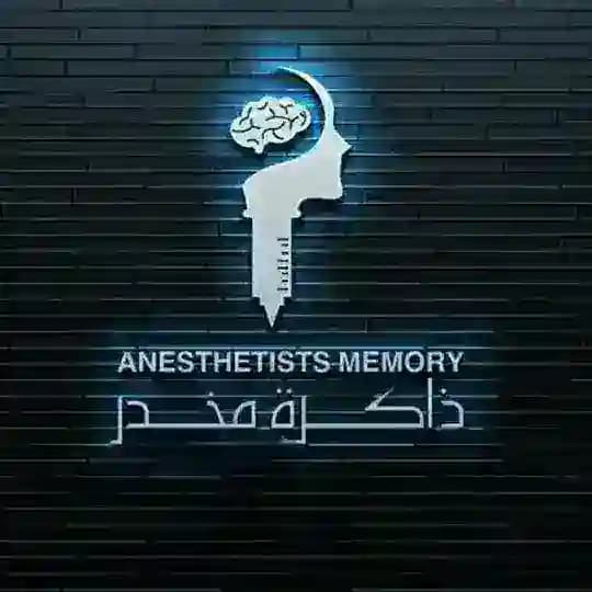 ذاكرة مخدر _ (قروب المناقشة) Profile