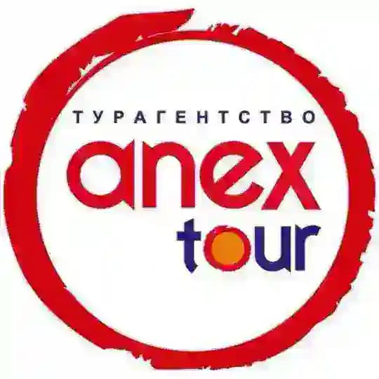 Anex Туризм | Чат Profile