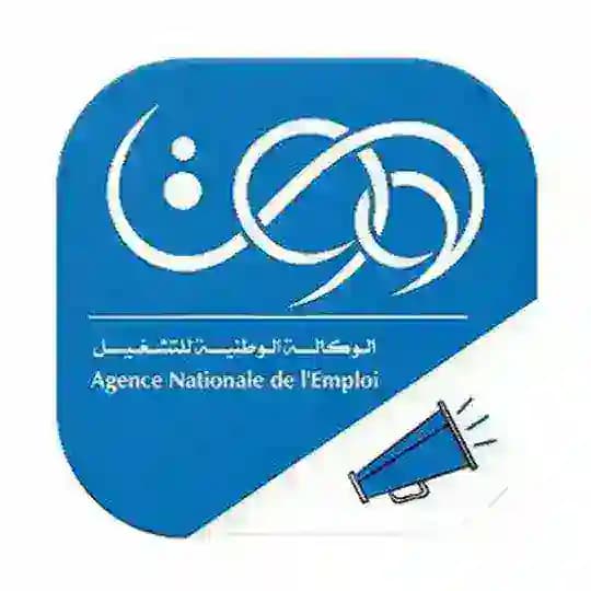 Annexe-dz de l'emploi Profile