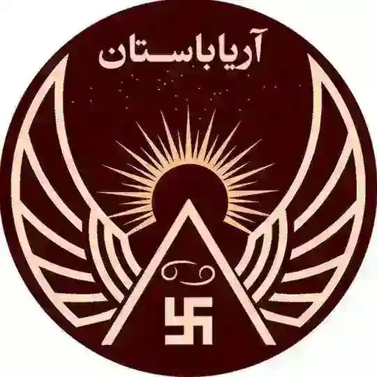 گروه تفاسیر آریاباستان Profile