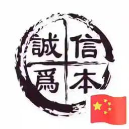 🥇梦澜湾出击情报局 Profile
