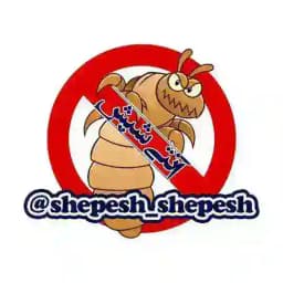 عطاری چشمک Profile