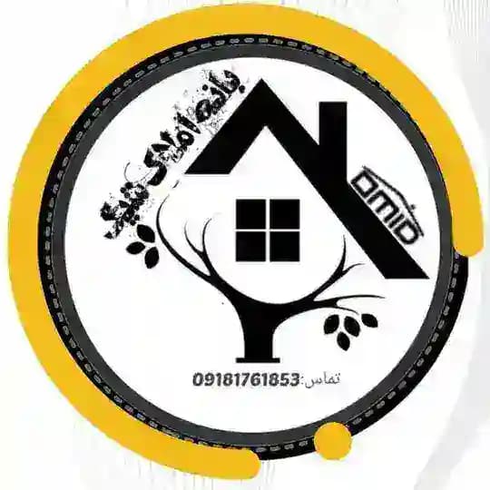 گروه خریدوفروش زمین واجاره املاک بانه املاک شیک📣📣 Profile