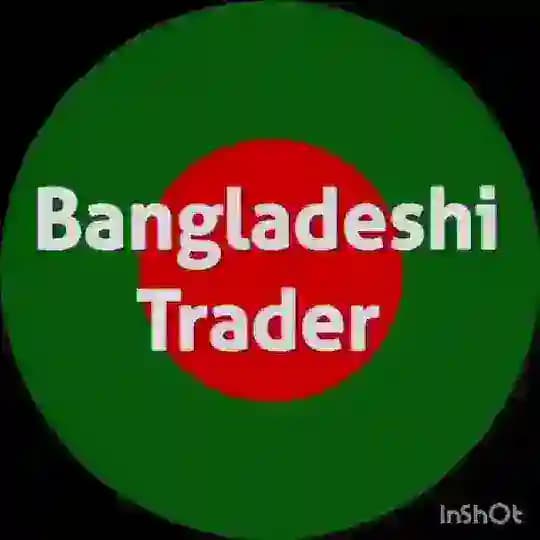 Bangladeshi Traders Community Profile