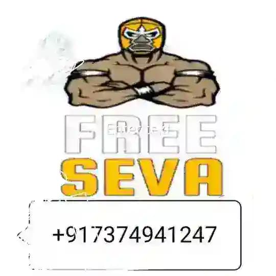 FREE SEWA FAMILY👍 Profile
