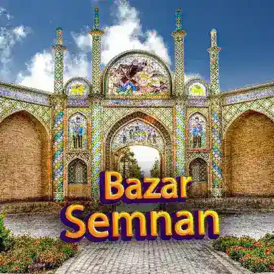 بازار سمنان و حومه Profile