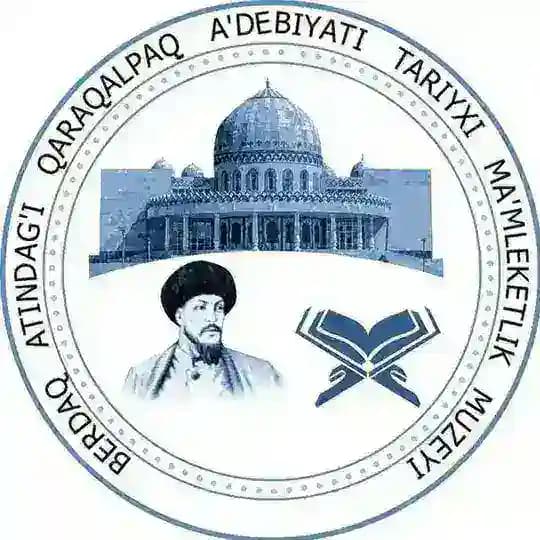 БЕРДАҚ еди шайырлардың данасы. Profile