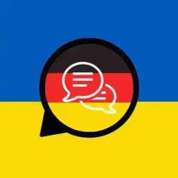 Наш Берлін: Німецька мова 🇩🇪🇺🇦 Україна-Німеччина 🇩🇪 Немецкий Берлин Германия Украина | Berlin Ukraine Germany Profile