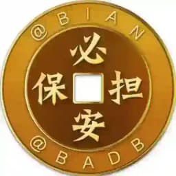 公群021 大咖TRX兑换｜能量笔数｜转错全退 押金13888u Profile