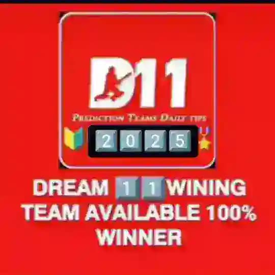 Dream 11 team bbl Profile