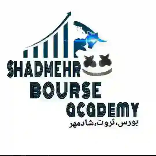 ارز،بورس،ثروت،شادمهر،بزرگترین گروه بازارهای مالی در ایران Profile