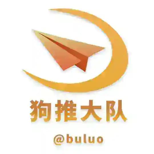 狗推大队 Profile