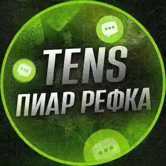 ПИАР ЧАТ Profile