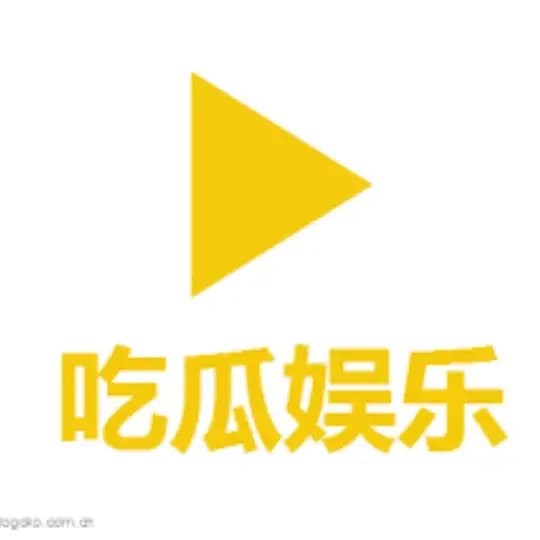 ⏯️吃瓜热点《搞笑合集》 Profile