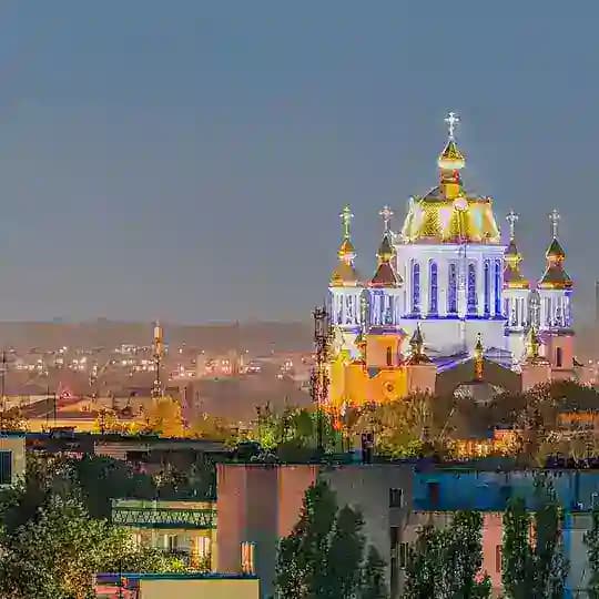 Чат рівнян 🇺🇦 Profile