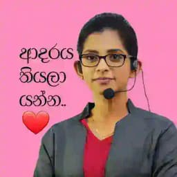 ආදරය තියලා යන්න!❤️ Profile