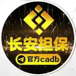 招租公群 Profile