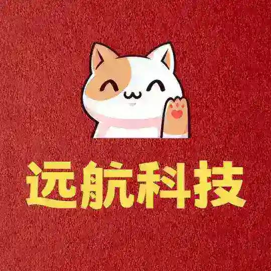 WS云控.iOS马甲包.服务器.交易所… Profile