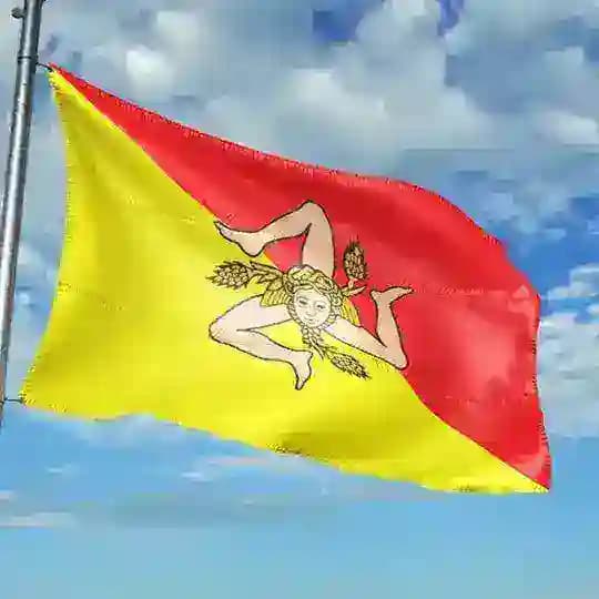 Concorso Regione Siciliana 750 posti Profile