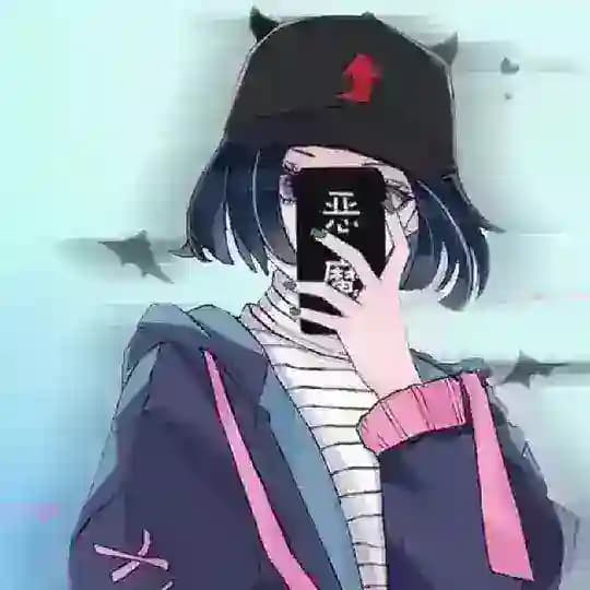 顾笙的小屋🤓 Profile