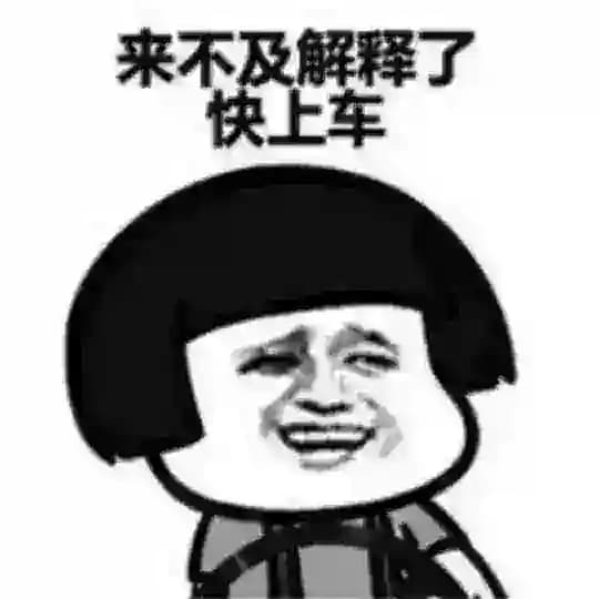 黄视频快乐源泉 Profile