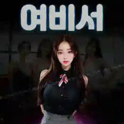 ♥️부산♥️여비서출장♥️예약안내 dduk82 Profile