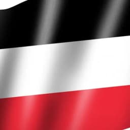 Die deutsche Lösung Profile