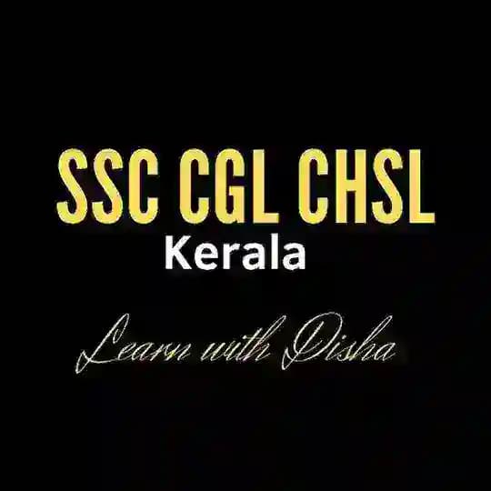 SSC CGL CHSL Kerala | Learn with Disha Profile