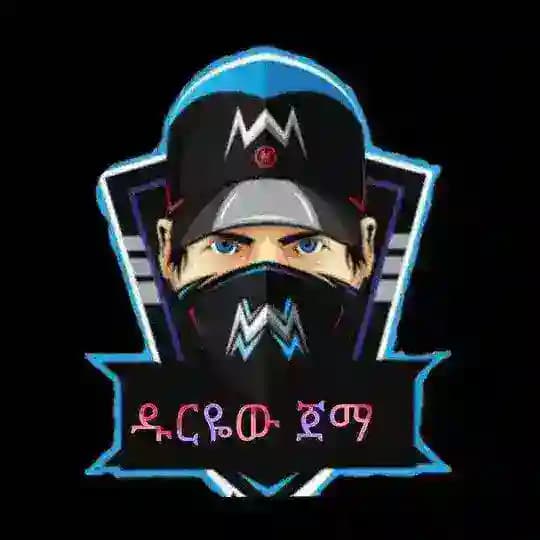 ዱርየው ጀማ Profile